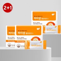 당질 컷팅제 저감제 관리제 공복혈당이 높은이유 당수치 혈당에 좋은 음식 공복혈당 식후 2시간 혈당 당료 정상 수치 관리 정상공복혈당 혈당관리복합식품 혈당 약90일분 건기식