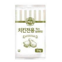 씨제이제일제당 백설 치킨전용 믹스 순한맛, 5kg, 4개