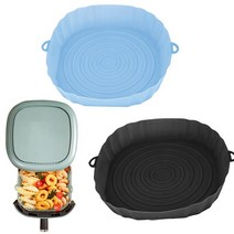 베이킹 오븐 1/2pcs 실리콘 에어 프라이어 오븐 베이킹 트레이 피자 튀김 치킨 Airfryer 바구니 재사용 팬, 17 Black and blue
