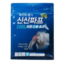 신신제약 신신파프 쿨 파스, 5개입, 14개