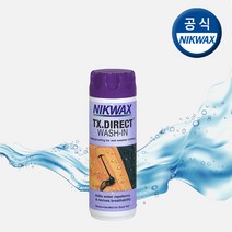 닉왁스 TX.Direct Wash-In 고어텍스 발수제 tx 다이렉트워시인/아웃도어발수/발수투습/친환경, 300ml