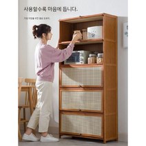 빈티지 수납장 등나무 보관 캐비닛 다층 도어가 있는 다기능 그릇장 주방 전자렌지 밥통, D 5층 가로60
