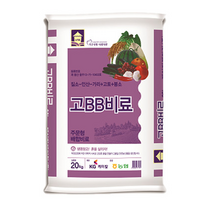 복합비료 20kg