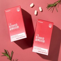 벨류콕 글루타치온60정 2개월분 로즈마리 추출물 먹기 간편한 글루타티온 더블로즈마리골드, 2개, 120정
