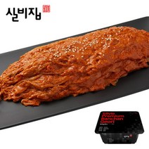 [미미의밥상] 선화동 실비집 매운 실비김치 볶음김치 1kg, 상세 설명 참조