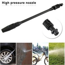 고압세차기 부품 부속 ROUE 자동차 세탁기 제트 랜스 노즐 Karcher K1 K2 K3 K4 K5 K6 K7 고압 세척기 세차 액세서리, [01] Black