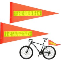 2피스 교체용 안전 깃발 페넌트 고가시성 자전거 안전 깃발 폴 포함 찢어짐 방지 방수 자전거 안전 깃, 02 주황색과 노란색.