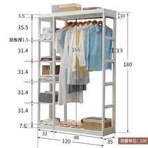 원목 옷걸이 2단 이동식 선반 시스템 행거, 6. 화이트 180x120cm