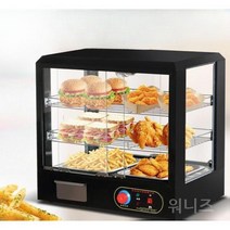 업소용 온장고 편의점 휴게소 음료 치킨 핫도그 튀김 보온 전기 쇼케이스, 공식 표준, A. 소형2단