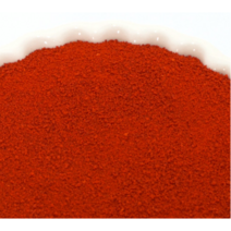 파프리카추출분말 100g, 1개