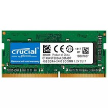 램 ddr3 ddr4 8gb 4gb 16gb 32gb 노트북 ram 1333 1600, DDR4 32GB 3200 1.2v