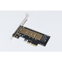 PCI-E Express 3.0 x4-nvme M.2 M 키 NGFF SSD 라이저 카드 어댑터 지원 2230 2242 크기 NVMe, 한개옵션1, 한개옵션0