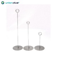 같은공간-POP집게 원형 스텐 꽂이 중형 2개입 M1002 80x205mm POP집게 다용도꽂이 명패꽂이 메모꽂이 다용도집게-GA, 본상품, 본상품