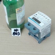 아803 EOCR SSD 30DM7