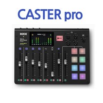 로데 CASTER PRO 통합형 팟캐스트 스튜디오/ 인터넷방송 유투브