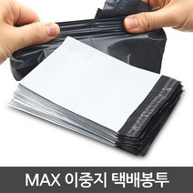 고급 화이트 PE 택배포장봉투 100장 택배봉투 포장용품 문구 사무 오피스 쇼핑몰 의류봉투
