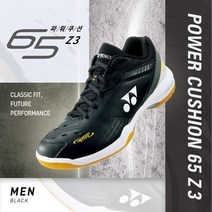 요넥스 65Z3 블랙색상 배드민턴화 22 S/S