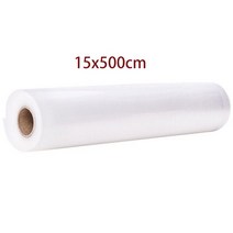 전기 진공 실러 씰링 기계 상업 가정용 자동 공기 씰링 기계 무료 10 가방 진공 가방 주방, B, EU 플러그 220V