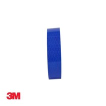 정품 3M 블루 고휘도 반사테이프 교통안전표지판 안전라인 안전테이프 도로표지판