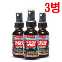 통라이프 캐나다 프로폴리스 스프레이 30ml3병 414420