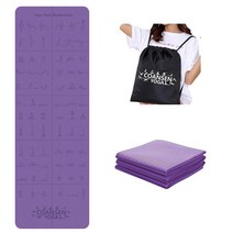 COANSEN 접이식 요가 매트 TPE 요가 매트 보관 가방 포함 길이 1.. 정품보장, Purple-Pose