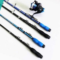 미니낚시대 바다릴대 원투대 소형 어린이낚시대 동출자 접대용 여성낚시대, (세트) 블루150+JM200릴