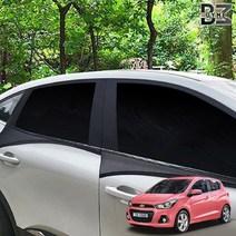 더넥스트스파크 햇빛가리개 차박 캠핑 모기방충망, RV SUV 2열 2P