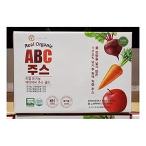 HAPST_ 팩쥬스 매실음료 초록매실음료 음료 ABC원액주스 담금술키트 맛있는즙, 선택_ 리얼 원액 ABC 착즙주스 골드 사과 당근 비트, 상품선택함
