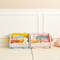 베네베네 리틀디노 유아 아기 미니 책장 기저귀 정리함, 베이비블루