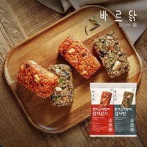 [바르닭] 현미곤약밥바 2종 세트 10팩, 현미곤약밥바 참치김치