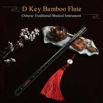 클라리넷가방 플루트 플룻가방 높은 품질 대나무 피리 중국 전통 악기 키 학생 음악 애호가위한 가방 들고