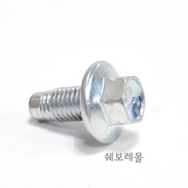 쉐보레 순정품 엔진오일팬 콕크 스파크S 크루즈 말리부 올란도 캡티바 알페온 임팔라 11562588