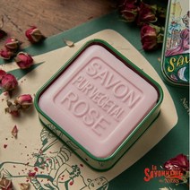 라 사본느리 드 니옹 [라 니옹] 메탈박스 비누 틴솝 100g 로즈향, 05_강아지들2_30492