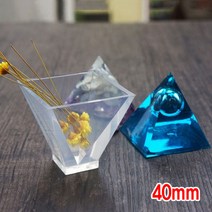 와이지알씨 미라클 실리콘 몰드 피라미드형 20mm-60mm UV 레진 레진공예, 33-40.실리콘 몰드 피라미드형 40mm
