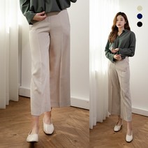 린넨 라이크 3종 와이드팬츠(블랙 네이비 베이지)