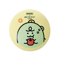 [온더바디] 죠르디 노세범 선팩트9g 선스틱 선블록 자외선 운동 여행 휴가 화장 야외활동, 선택:온더바디 죠르디 노세범 선팩트9g