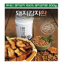 국내산 돼지감자 100% 돼지감자환 분말 가루 즙 차 생돼지감자 볶은 건 말린 티백차 건강환