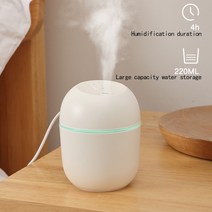 불멍 캠핑용 가습기USB 휴대용 화염 효과 가습기 에센셜 오일 디퓨저 홈 오피스 공기 청정기 향수 진정 수, [06] C-no flame 220ml
