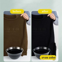 옷염색약 변색 모자 패브릭 물감 스웨터모직캐시미어 특수 의류 직물 염료 실크 나일론 보수 색상 변경 산성, ArmyGreen