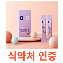 일동제약 비오비타 우리가족 맑을청 맥문동 20gx20포 식약처 식약청 인정 인증 해썹 haccp 가족 건강 기능식품 국내산 배 도라지 모과 유자 함유 5가지 무첨가 유산균 사균체, 20포X2개