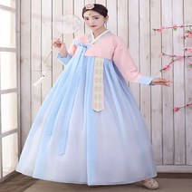 파스텔 여자 한복 치마 저고리 세트 한옥마을 연분홍 하늘