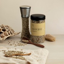 캄보디아 통후추 백후추 캄폿 화이트 페퍼, 후추그라인더 포함, 1개