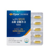 EPAX 노르딕 알티지 슈퍼 오메가3 1000 1202mg 60캡슐, 플러스굿 1, 플러스굿 본상품선택, 플러스굿 본상품선택