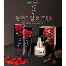 세송이동백크림 100ml, 2개