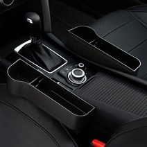 튜닝용품 수입차부품 견인고리 전동트렁크 car seat organizer crevice storage box car organizer 갭 슬릿 필러 홀더 for wallet, 1 쌍