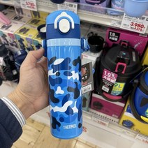 써모스원터치텀블러 어린이집 텀블러 보온병 써모스 원터치 단열 보냉 물통 아기 보온보냉 어린이, 블루카모[500ml]