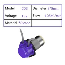 온수 순환 펌프 보일러 연동 펌프 미니 워터 펌프 음소거 자체 프라이밍 펌프 순환 소형, g3-12v, 자주색