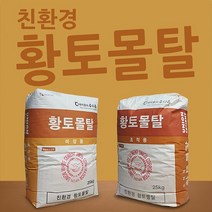 유니온 황토몰탈 조적용, 1, 25kg, 1개