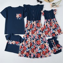 가족티 패밀리룩 매칭 엄마와 딸 플러터 아빠 아들 반팔 꽃 패밀리 룩