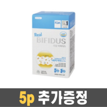 리얼비피더스 강아지 독 유산균 30개입＋5개, 리얼비피더스 박스 60포x2개＋12포 증정